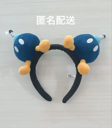 폭탄병 머리띠 USJ 한정판