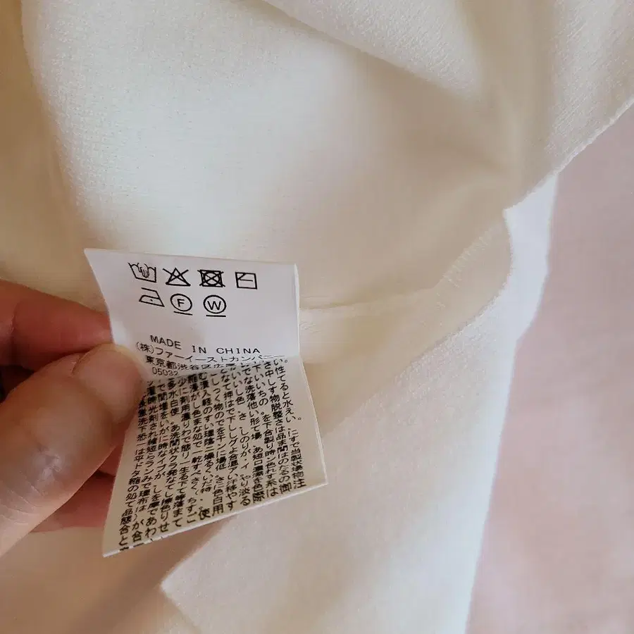 4번째 상품 이미지