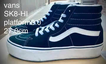 반스 SK8-HIGH 플랫폼 2.0 27.0cm