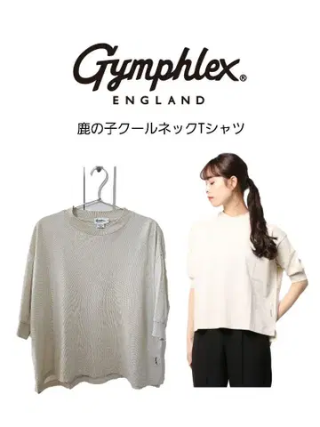 Gymphlex 사슴 크루넥 티셔츠