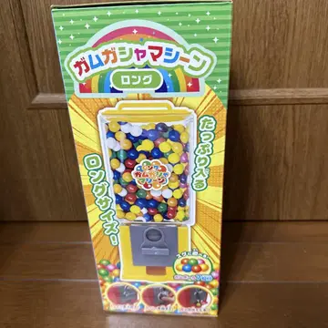 껌 씹기 머신 롱 약 30cm 7개입 옐로우 컬러