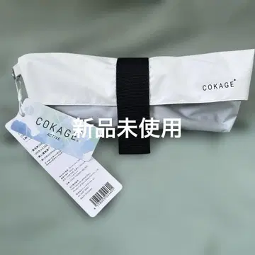 새상품 COKAGE+ACTIVE 5단 미니 50cm 접이식