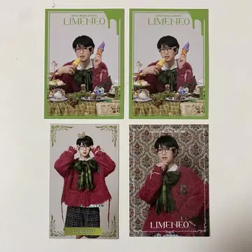 뮤지컬 벌스데이 라임 네오 우에다 케이스케