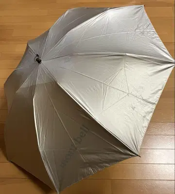 몽벨 양산