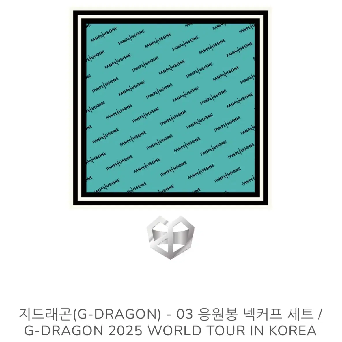 Peaceminusone】 G-DRAGON Power Scarf Multi (peaceminusone
