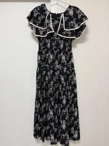 An MILLE 롱 원피스
