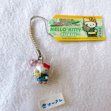 지역 한정 키티 네츠케 스트랩 후쿠이 한정 에치젠 수선