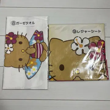 헬로키티 일광화상 키티 제일복권 타월 돗자리