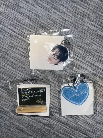 treasure 캡슐 토이 POPUP 재혁 세트