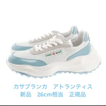 [새상품] Casablanca ATLANTIS SNEAKER 스니커즈