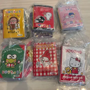 산리오 자유 공책 & 책받침 세트 참