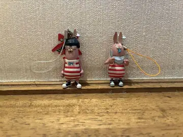 우사비치 키링