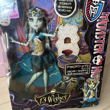 Monster High 13 Wishes 인형