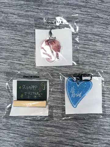 treasure 캡슐 토이 POPUP 요시 세트