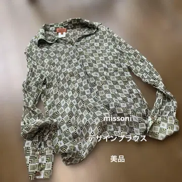 MISSONI 기하학 패턴 셔츠 사이즈 48 새상품급