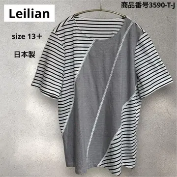 Leilian 코튼 보더 반팔 상의 사이즈 13+