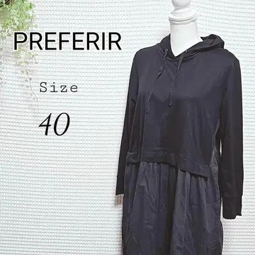 PREFERIR 후드 부착 롱 원피스 사이즈 40