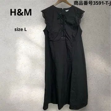 H&M 슬리브리스 레이스업 롱 원피스 사이즈 L