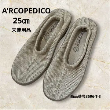 A'RCOPEDICO 스트레치 니트 신발 25cm 베이지 미사용품