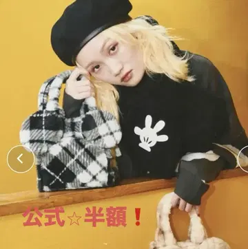 디즈니 미키 백