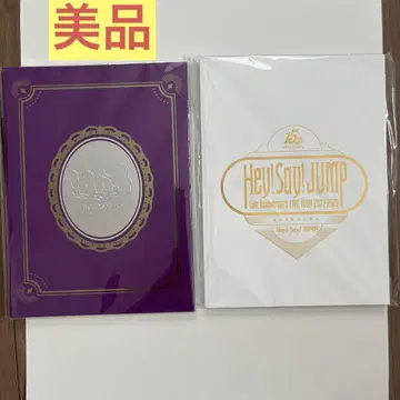 Hey! Say! JUMP 라이브 사진집 2권