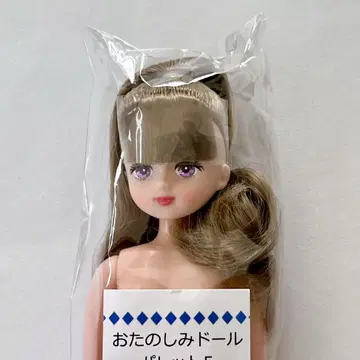 오타즈미 인형 팔레트 F
