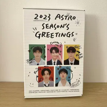 ASTRO 2023 SEASONS GREETINGS