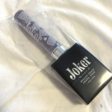 미개봉 새상품 초특급 응원봉 JOKER 료가