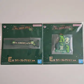Mrs. GREEN APPLE 제일복권 E상 러버 컬렉션