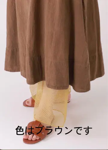 봉제 러셀 레이스 레깅스 11분 길이