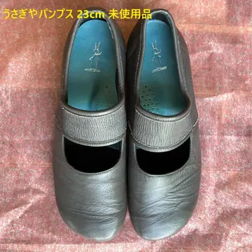 우사기야 펌프스 23cm 그레이 미사용품
