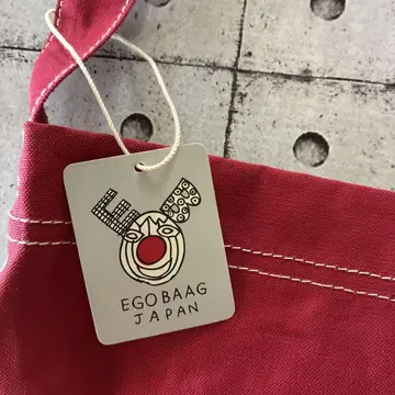 브루나보인 EGOBAAG 새상품 린넨 토트백 소