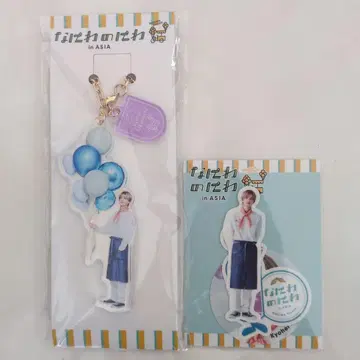 나니와노와 아크릴 키링 (타카하시 쿄헤이 군)