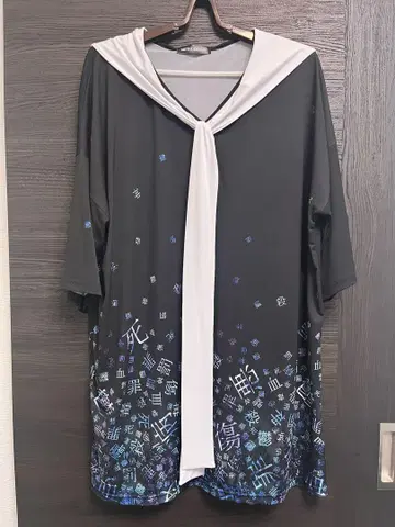 unkoROCK 세일러