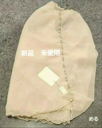 에프데 결혼식 스톨 숄