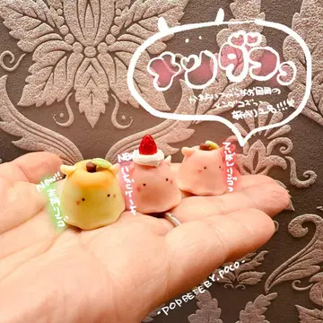 멘다코 딸기 키링
