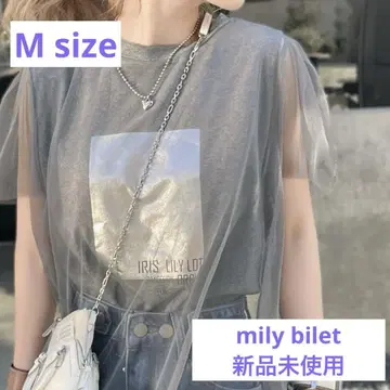 미사용 새상품 mily bilet 튤 레이어드 스타일 티셔츠