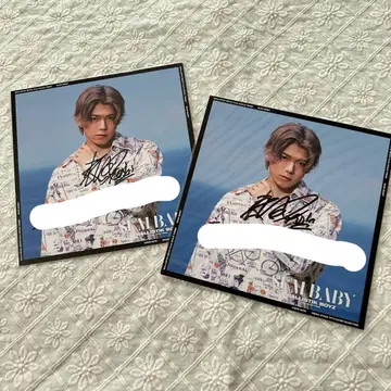 가노 요시마사 친필 사인 아티스트 카드 사인 BALLISTIKBOYZ