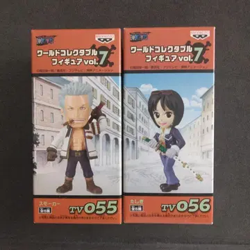 ONE PIECE 월드 컬렉션 스모커 타시기 vol.7