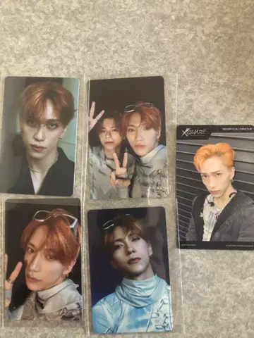 INI 이케자키 리히토