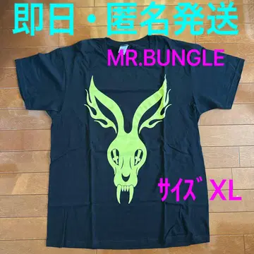 MR.BUNGLE 2024 JAPAN TOUR T셔츠 사이즈 XL