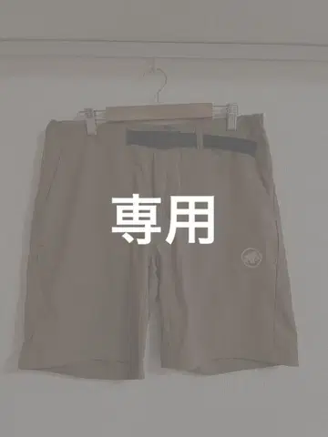 [MAMMUT] Trekkers 3.0 Shorts 베이지
