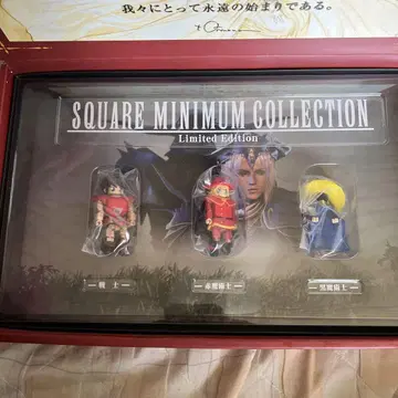 FINAL FANTASY SQUARE 한정판