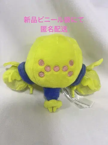 포켓몬 센터 봉제 인형 포켓몬 인형 레지이레키