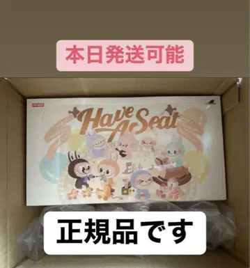 THE MONSTERS Have a Seat 봉제 인형 BOX