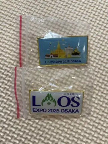 새상품 오사카 만국 박람회 라오스 한정 핀 배지 2개 세트