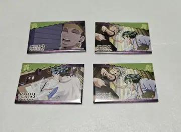 키시베 로한 JOJO