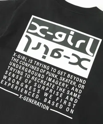 새상품 엑스걸 XGIRL 티셔츠 L 배송비 포함
