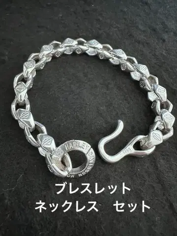80년대 할리데이비슨 팔찌 45cm 체인 목걸이 세트