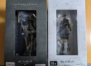 니어 오토마타 복권
